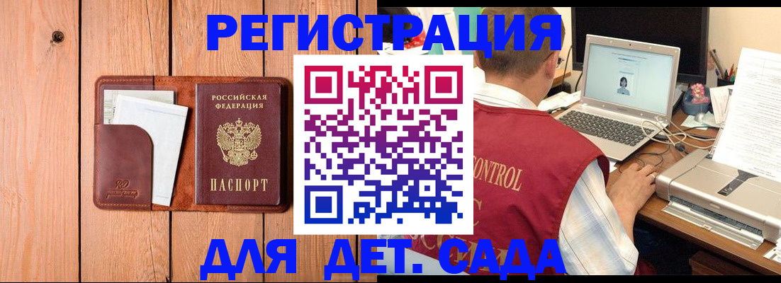 пропишу в квартире в Тутаеве